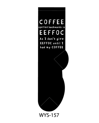 Coffee spelled backwards is effoc. As I don't give effoc unt